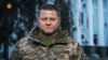 Головнокомандувач Збройних сил України Валерій Залужний під час відеозвернення з нагоди Дня ЗСУ. Грудень, 2023 року 