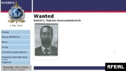 Интерполдун сайтында издөөдөгү адамдардын арасында Максим Бакиев да бар