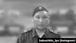 Арман Нарынбаев, уроженец Астраханской области, погибший в ходе войны в Украине