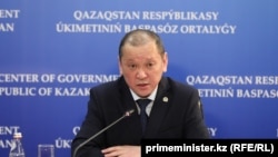 Біржан Нұрымбетов.