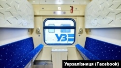 У роботі онлайн-сервісів компанії стався збій