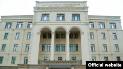 Ադրբեջանի պաշտպանության նախարարության շենքը