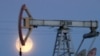 Нафтогазові доходи Росії у 2023 році знизилися майже вдвічі – Мінфін РФ