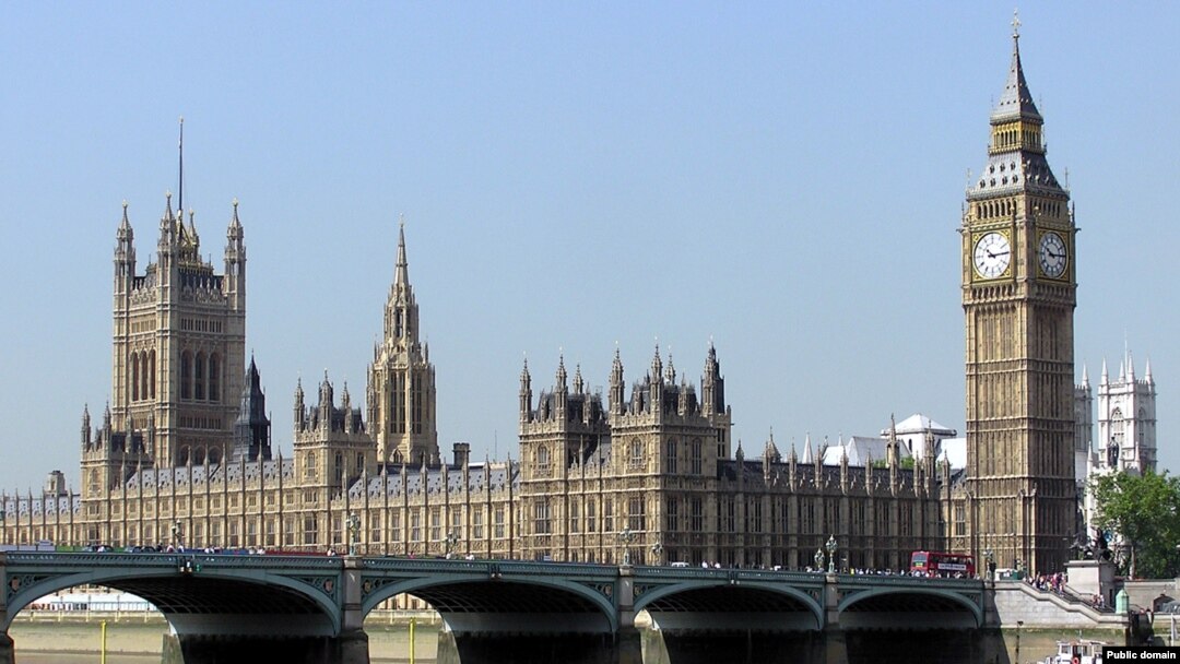 Лондон. Вид на Дом парламента. 