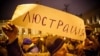 Image result for Валянціна Сьвяцкая