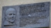 Image result for "Алег Латышонак"