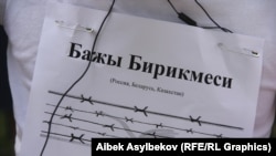 Иллюстративное фото.