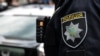 Поліція відкрила провадження за фактом «перешкоджання здійсненню виборчого права або права брати участь у референдумі, роботі виборчої комісії або комісії»