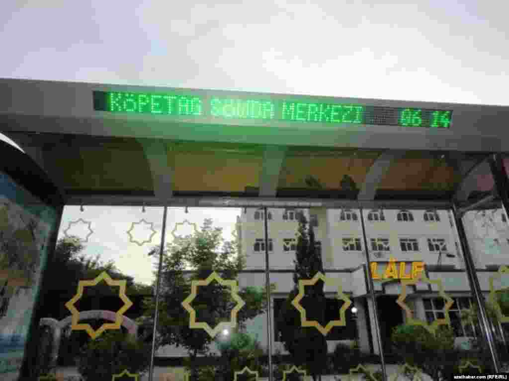 Bu ýerde "Köpetag" sözünde "d" harpy galdyrylypdyr