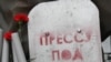 Українська преса «частково вільна». Як це? 