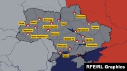 Украинада 10 октябрьдә Русия һөҗүменә дучар булган шәһәрләр