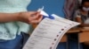 Парламентарни избори 2020