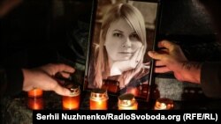 Учасники акції на Банковій та по всій країні запалили лампадки в пам’ять про Гандзюк