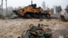 На войне против Украины погибло больше 30 российских представителей власти