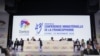 Tunisia - The 43rd session of the Francophonie Ministerial Conference, November 18, 2022.