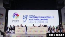 Tunisia - The 43rd session of the Francophonie Ministerial Conference, November 18, 2022.