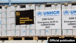 Termez Cargo Center'даги БМТнинг Афғонистонга мўлжалланган гуманитар юки (UNHCR Central Asia’нинг Твиттердаги саҳифасидан олинган сурат)
