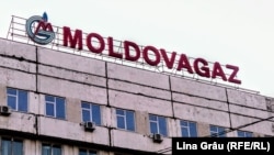 “Молдовагаз” ишканасынын имараты.