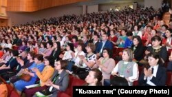 Чарада катнашучылар