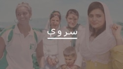 هنر په ژوند کې مثبت بدلون راوستي دي: اسما بي بي
