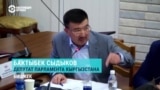 В Кыргызстане депутат предложил штрафовать родителей, у которых родились дети с патологиями