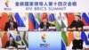 Президент Китаю Сі Цзіньпін (посередині) проводить через відеозв’язок саміт БРІКС, Пекін, 23 червня 2022 року. У саміті також беруть участь: президент ПАР Сиріл Рамафоса, президент Бразилії Жаїр Болсонару, президент Росії Володимир Путін і прем'єр-міністр Індії Нарендра Моді 