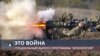 Это война. Спецэфир программы "Археология"