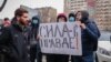 "Болотгейт": айыптоо жана каралоо, бийликке айтылган сын