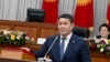 Талант Мамытов парламенттин жыйынында. 29-декабрь, 2021-жыл.