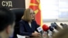 Добрила Кацарска
