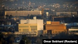 Ambasada amerikane në Kabul. 