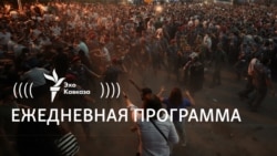 «Такой риторики в абхазо-российских отношениях не было никогда прежде»