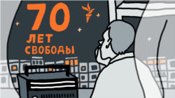 1960-е: Самиздат и знаменитые процессы