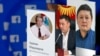 Соцтармактын саясаттагы таасири көбөйдү