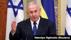 Прем’єр-міністр Ізраїлю Беньямін Нетаньягу