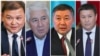 Солдон оңго карай: Дастанбек Жумабеков, Мыктыбек Абдылдаев, Канатбек Исаев жана Талант Мамытов.