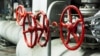 Газ келишими: Кыргызстан утулдубу?
