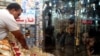 تعطیلی طلافروشی‌های تهران و زنجان در اعتراض به مالیات بر ارزش افزوده