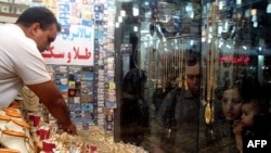 یک طلافروشی در تهران.