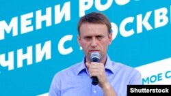Ресейлік оппозиционер Алексей Навальный.