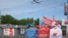 Політики відчувають наближення дострокових виборів