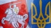 У Києві зник голова «Білоруського дому в Україні» Віталій Шишов