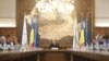 Va ține cont Guvernul Dăncilă de avertismentele UE privind adoptarea OUG pe relaxarea politicilor penale?