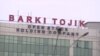 "Барқи тоҷик" беш аз 2 миллиард доллар қарздор аст. Чаро?