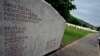 Memorijalni centar Srebrenica-Potočari (Ilustrativna fotografija)