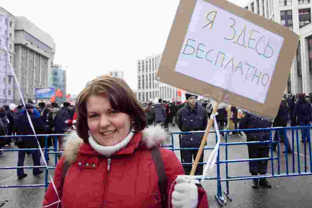 24 декабрь Мәскәүнең Сахаров проспектында үткән каршылык чарасы.