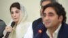 د ارشیف انځور 