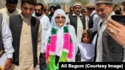 علي بېګم 