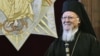Вселенський патріарх Варфоломій прибув до України – прем’єр