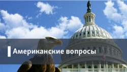 Это прекрасное слово "тарифы"!
